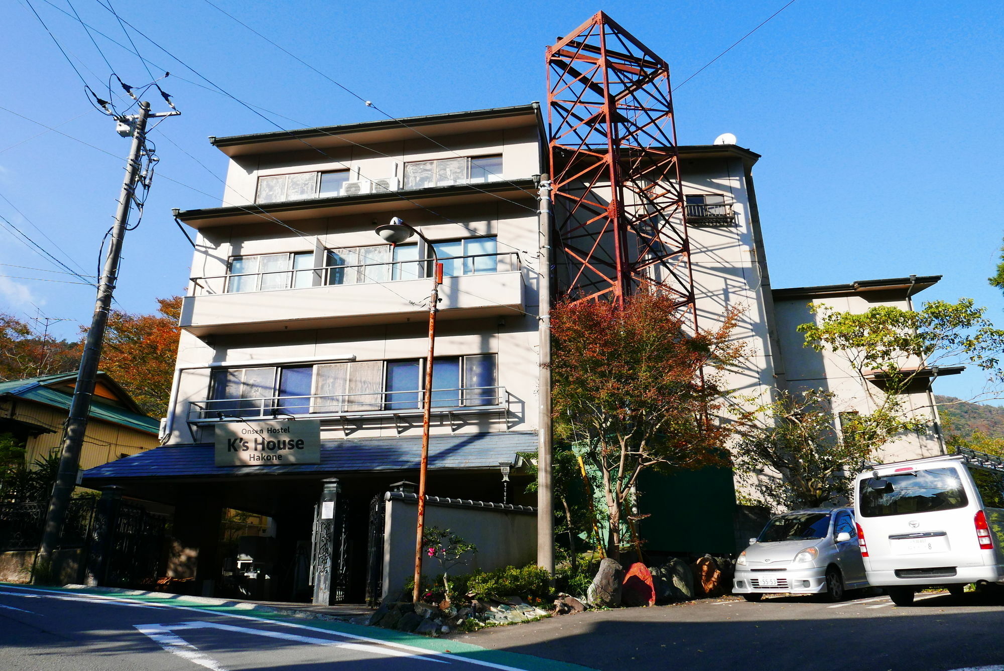 K'S House Hostels - Hakone Yumoto Onsen Esterno foto