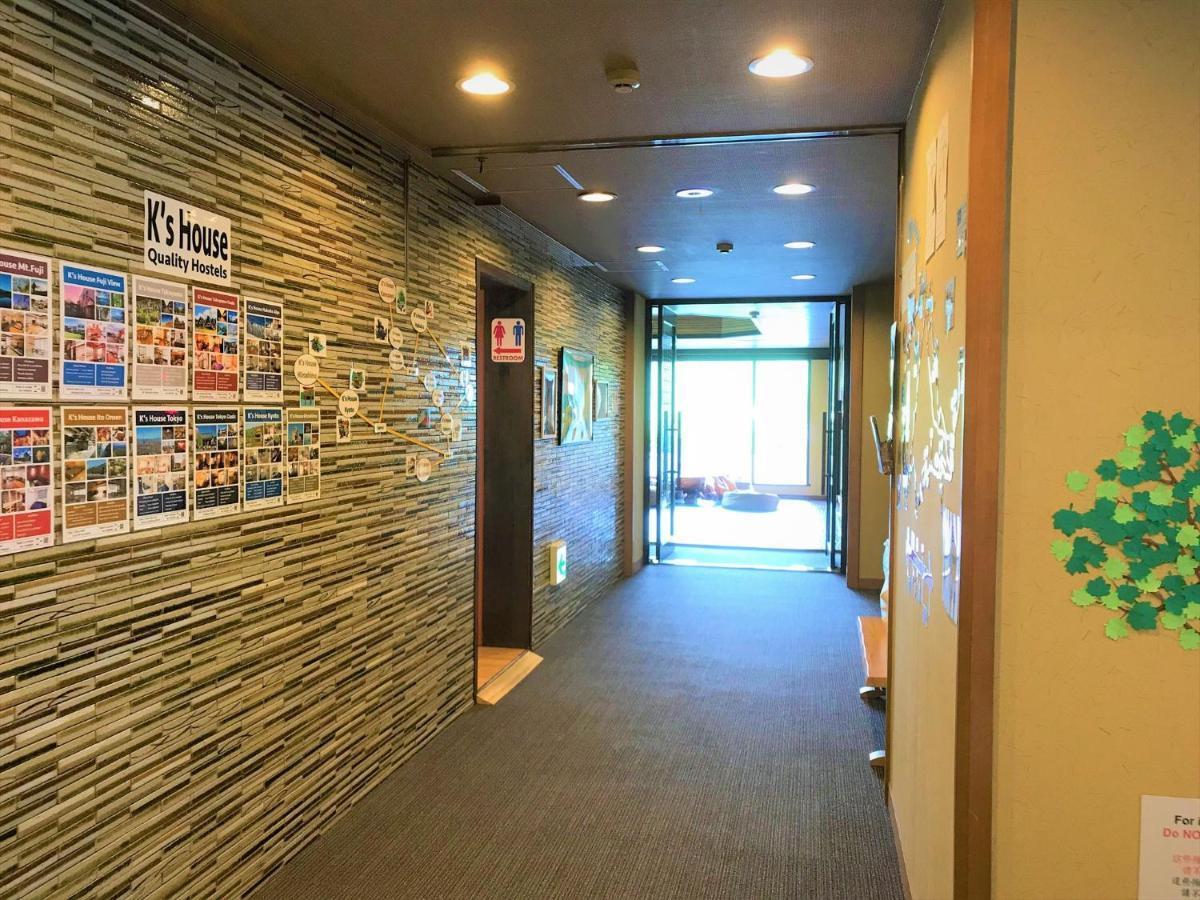 K'S House Hostels - Hakone Yumoto Onsen Esterno foto