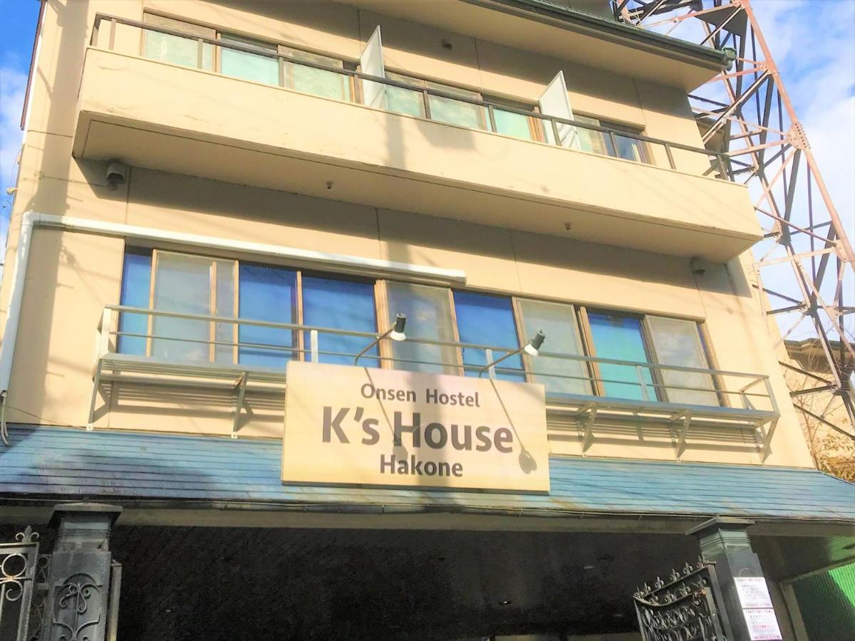 K'S House Hostels - Hakone Yumoto Onsen Esterno foto